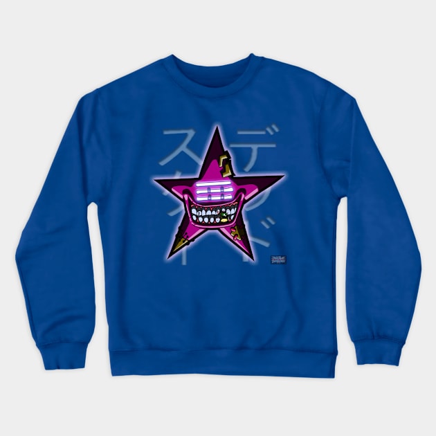 Dead Star Crewneck Sweatshirt by AJH designs UK